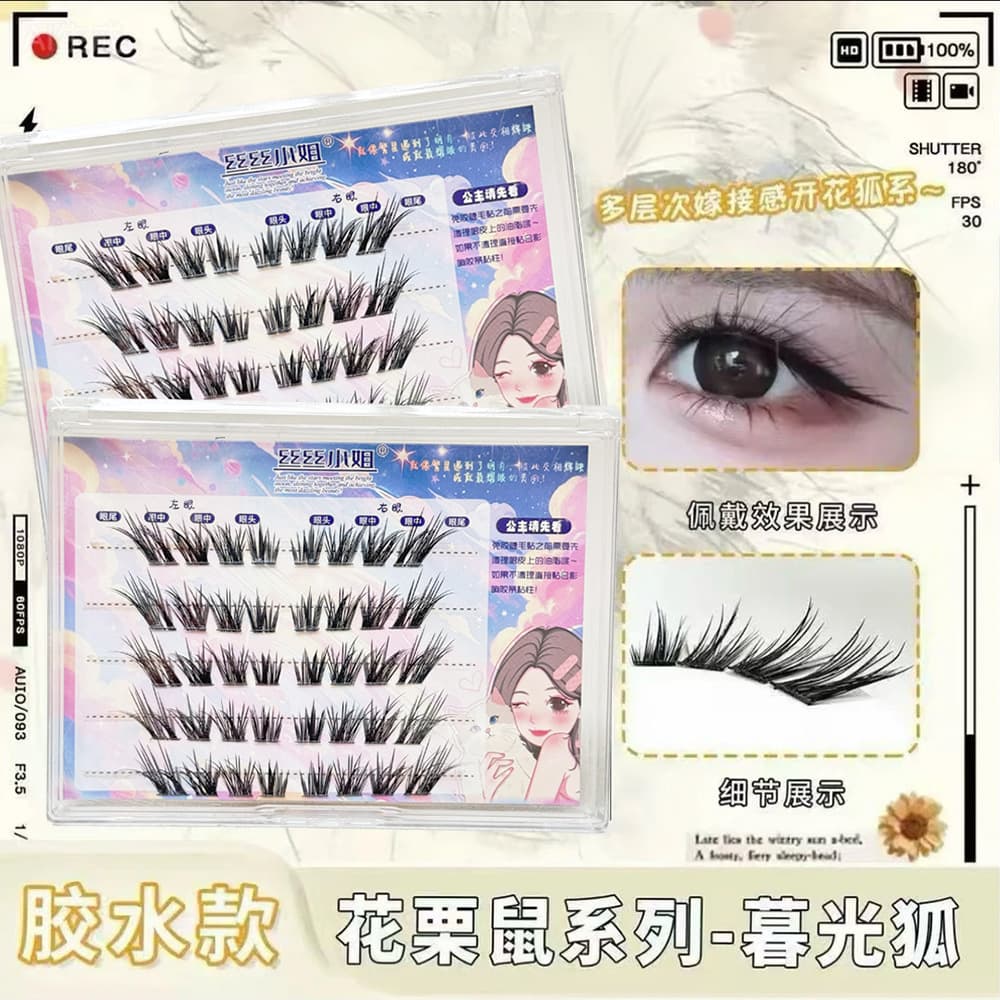 New Twilight Fox False Eyelashes Pure Desire Childlike Segmented Grafting Feeling Blooming Fox Glue Style False Eyelashes