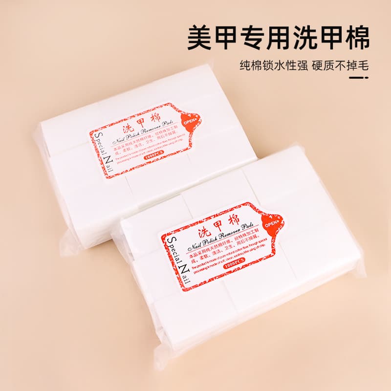 Nail Art Remover Pads Nail Art Remover Pads 1000 Pieces Hard and Non-shedding Nail Art Remover Pads Hard Nail Art Pads