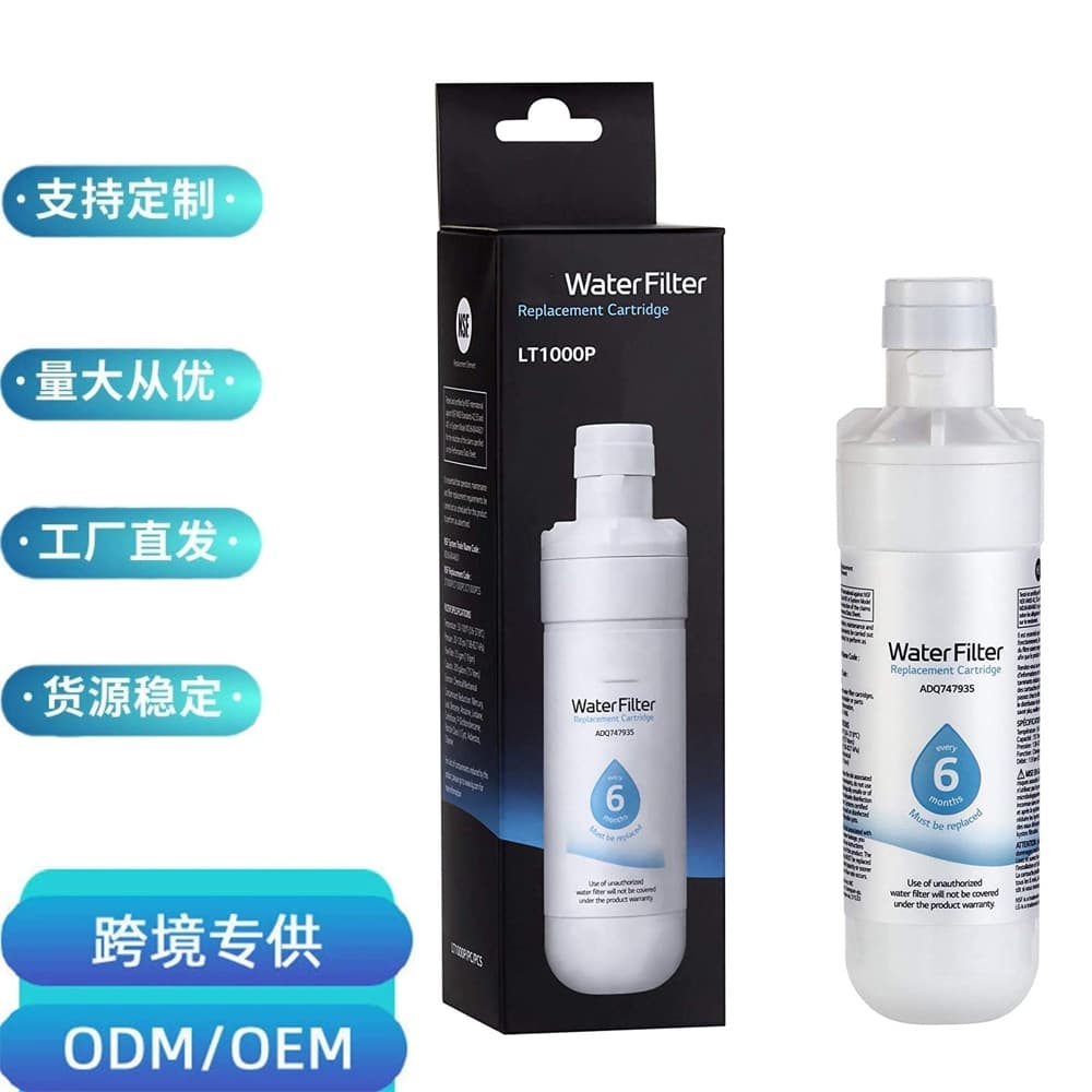 LT1000P Refrigerator Filter Cartridge, Built-In Water Filter, Cross-Border E-commerce Overseas Warehouse Drop Shipping