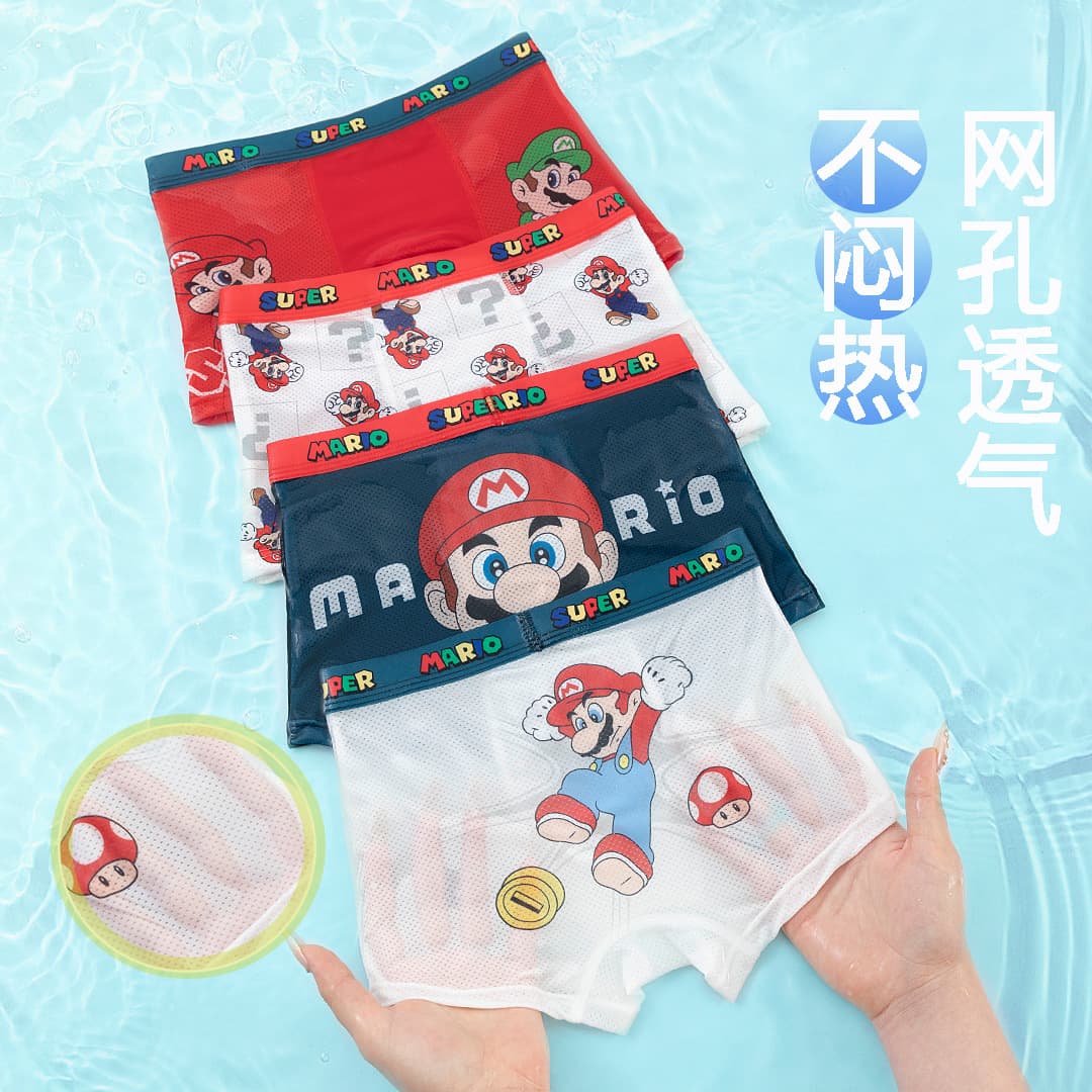 Wholesale Summer Children Underwear Boys' Mid-rise Medium to Large Kids Thin Ice Silk Antibacterial Breathable Boxer Shorts