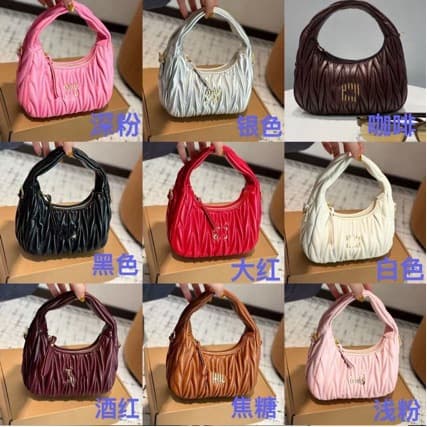 2025 New Shoulder Underarm Crossbody Cloud Handbag Women's Handbag Underarm Bag In Stock Crescent Pleated
