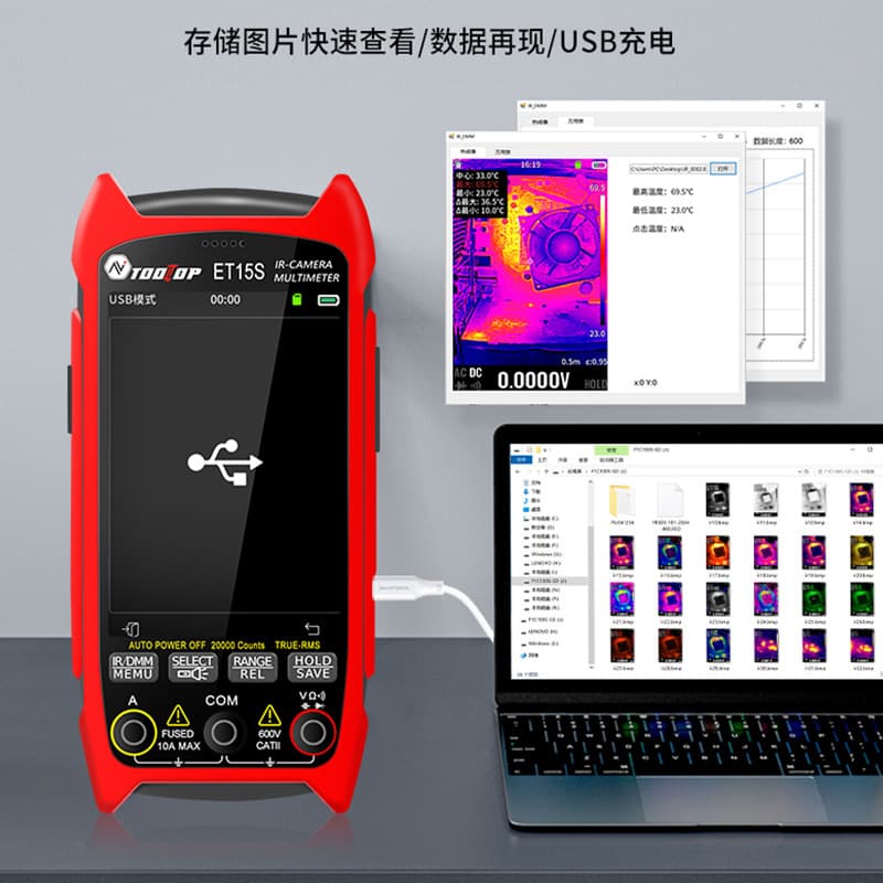 TOOLTOP ET15S 3.5-inch 256x192 Thermal Imaging Multimeter, 19999 Counts, Refresh Rate About 3 Times Per Second