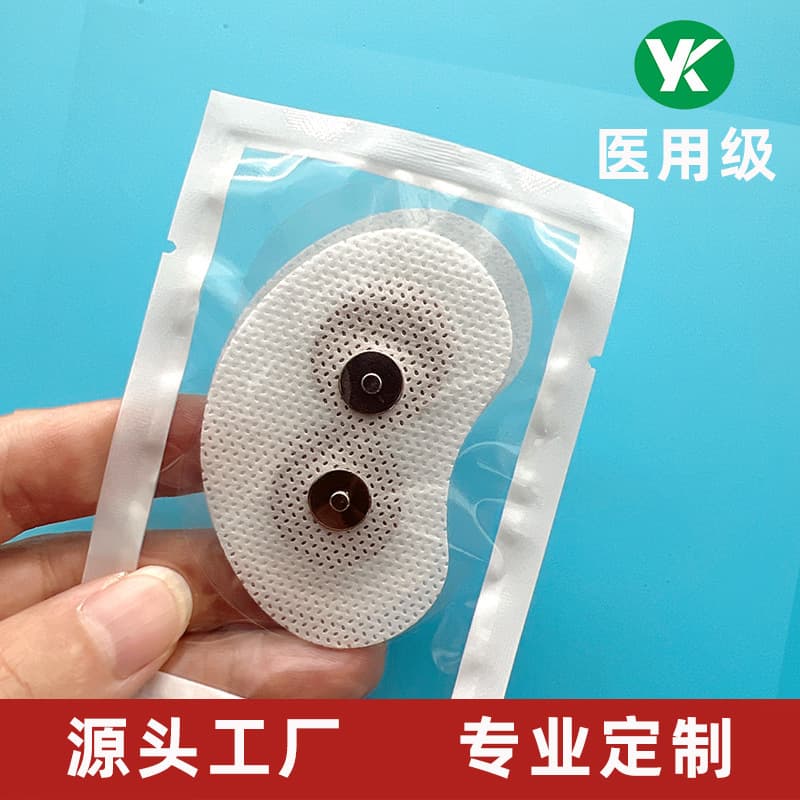 Cross-border Bestseller Anti-Snoring Chin/Throat Universal Patch, Anti-Snoring Aid Accessory Therapy Electrode Pads