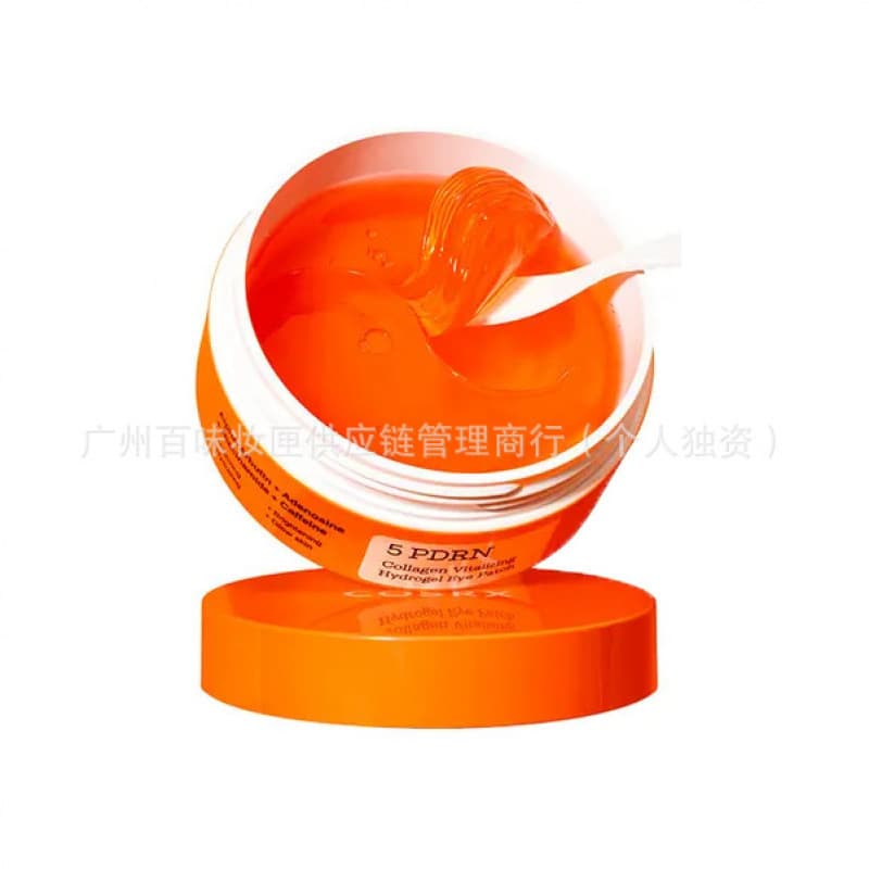 Cross-Border Bestseller 5 PDRN Collagen Vitalizing Hydrogel Eye Patch 60p
