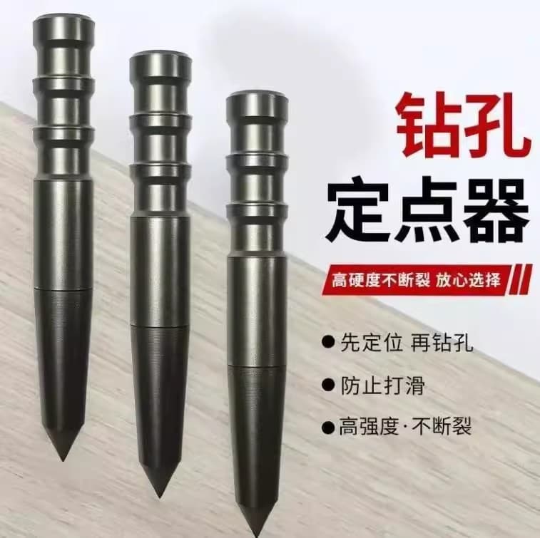 Alibaba-1688 product cannot be viewed or has been removed