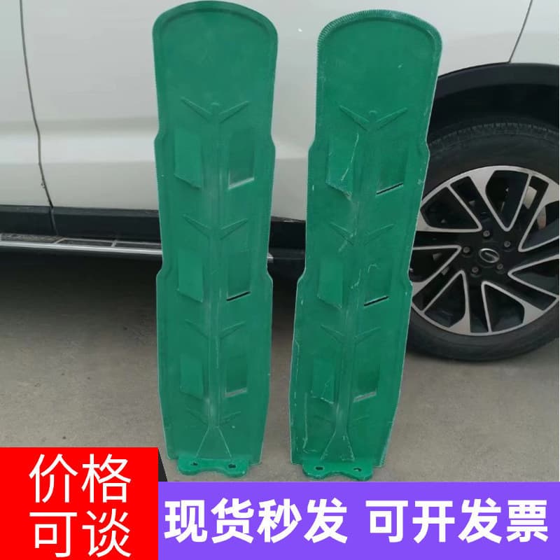 SMC molded glare shield, leaf-shaped highway glare shield, herringbone leaf-shaped road glare shield