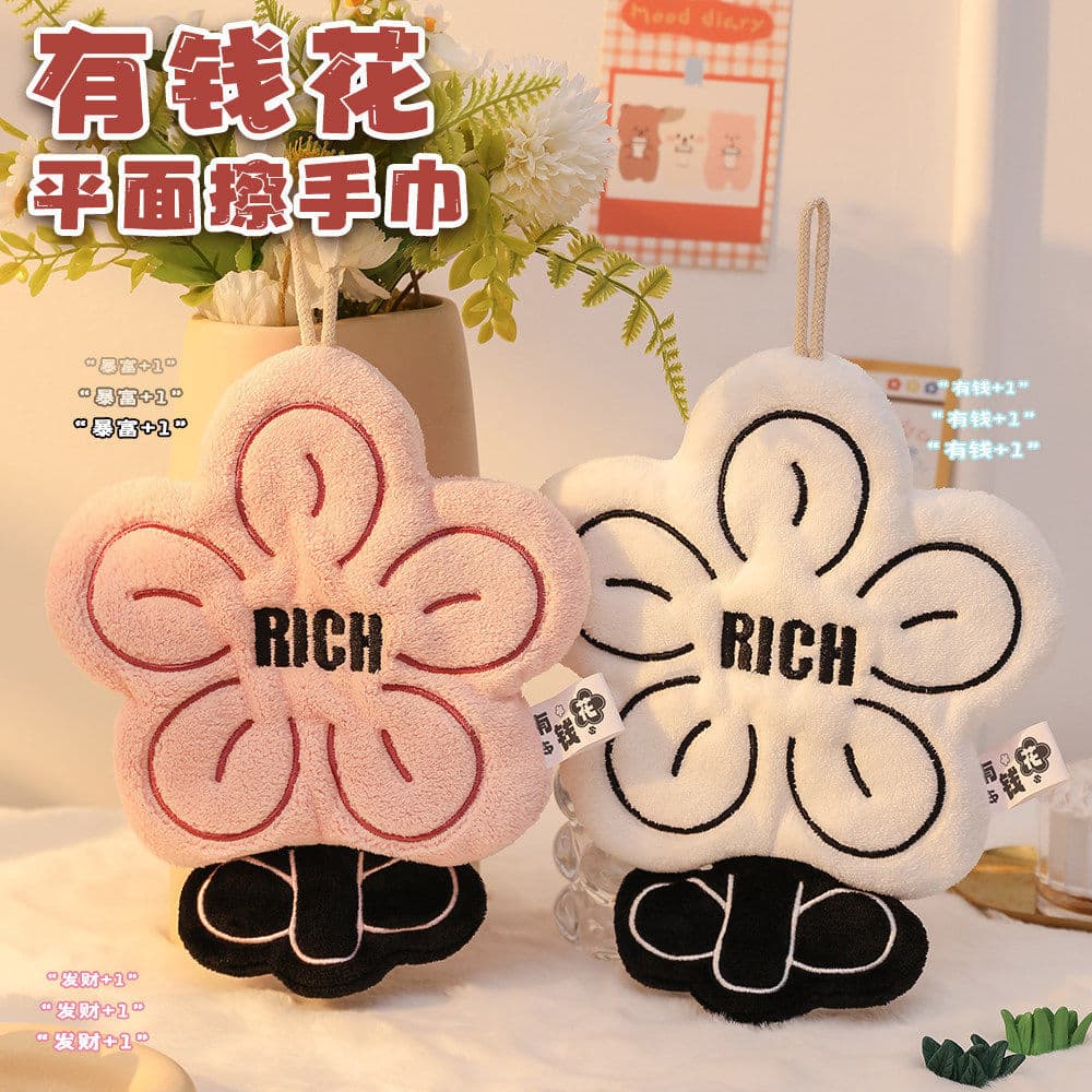 Flower hanging hand towel, cute, super absorbent, quick-drying, thickened towel, kitchen and bathroom, high-looking handkerchief