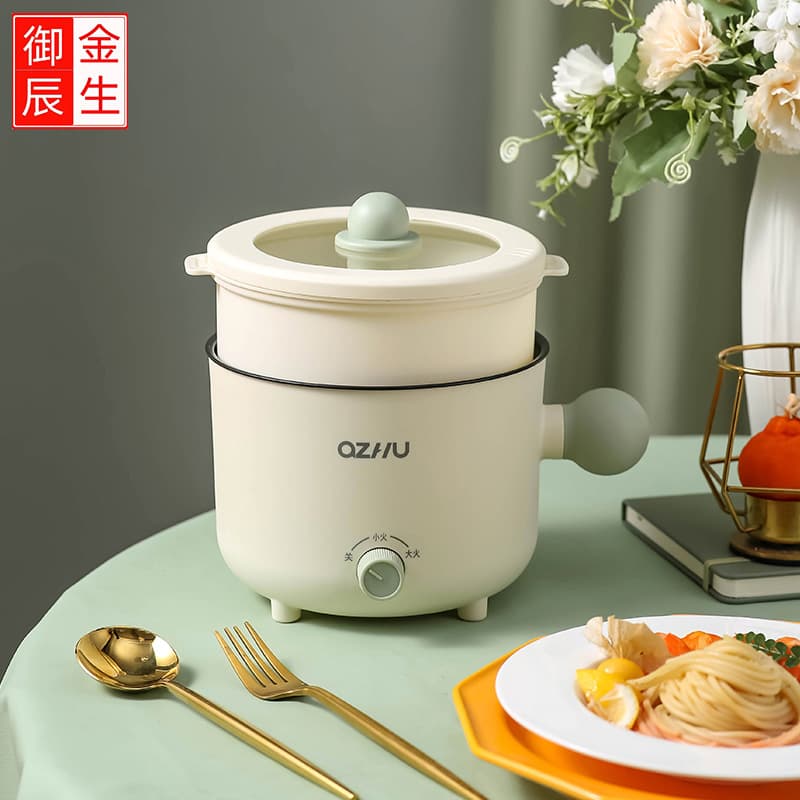 Multi-function Mini Small Electric Pot, Dormitory Low Power Non-stick Instant Noodle Pot, Steaming and Boiling Combo Double-layer Electric Cooking Pot, Gift Pot