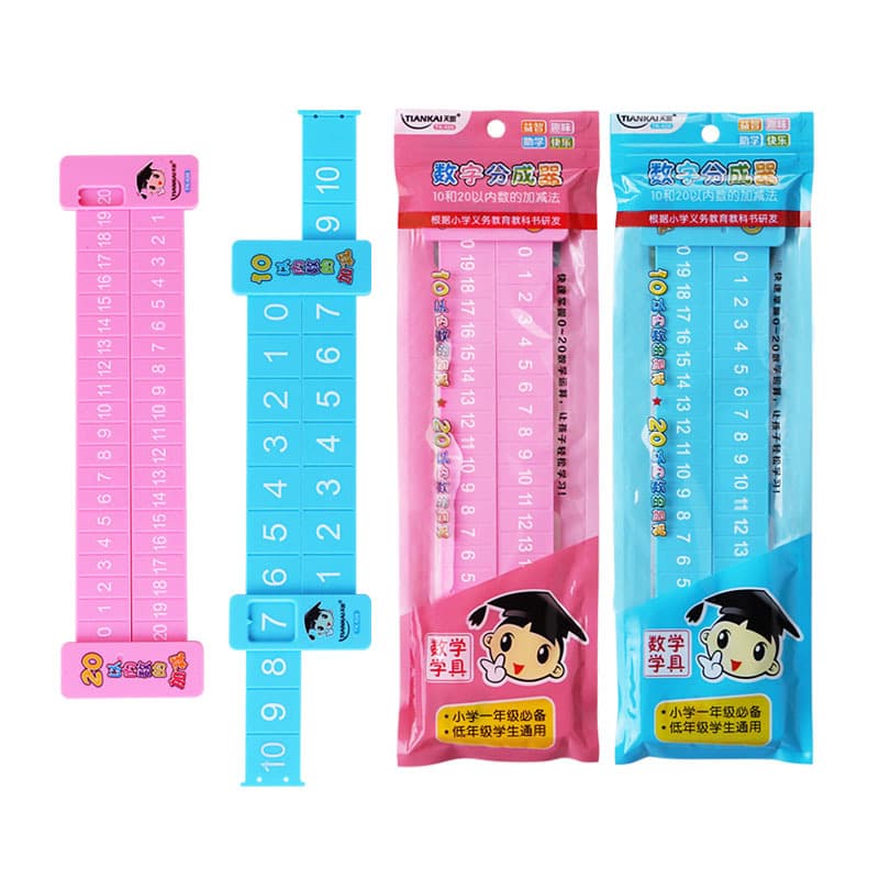 Children's Math 20 Within Addition and Subtraction Decomposition Ruler, Kindergarten Double-sided Number Splitter, First Grade Learning Tool