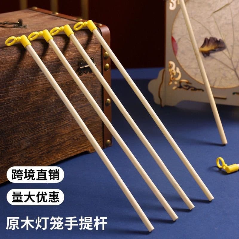 Mid-Autumn Festival luminous paper lantern rabbit rabbit lantern portable wooden pole with hook portable pole solid wood wooden pole wholesale