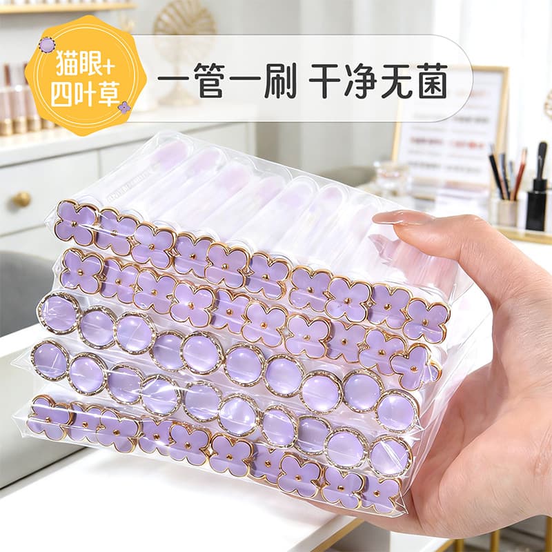 Cat Eye Four-Leaf Clover Eyelash Brush Transparent Tube Replaceable Lash Comb Beauty Spiral Makeup Brush Lash Extension Brush