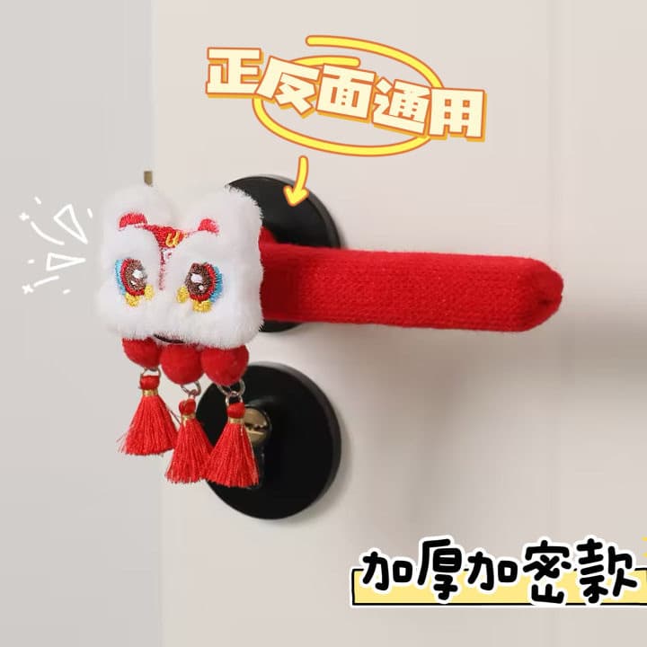 Wholesale Cartoon Door Handle Cover for Behind Door Bumper, Universal Protection Cover for Children's Room, Cute New Home New Year Decoration Set