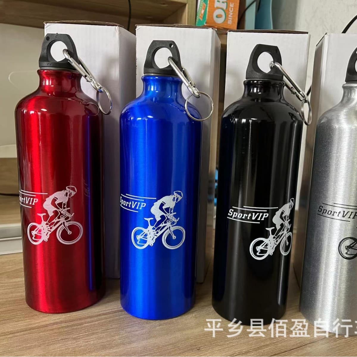 Boxed Aluminum Water Bottle Direct Supply Single-Layer Aluminum Cycling Sports Bottle, Customizable Logo