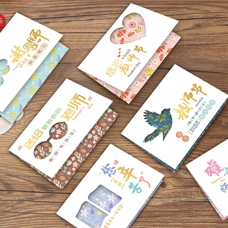 Teacher's Day greeting card creative window thanksgiving card blessing card envelope set creative gift message card bouquet card