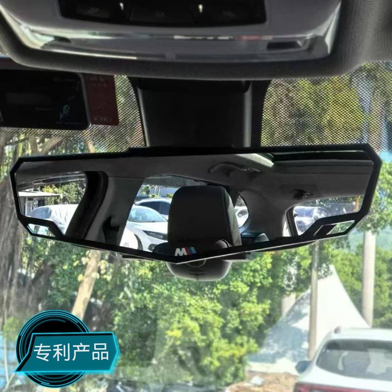 Cross-border Export Car Interior Rearview Mirror Modification, Wide Angle High Definition