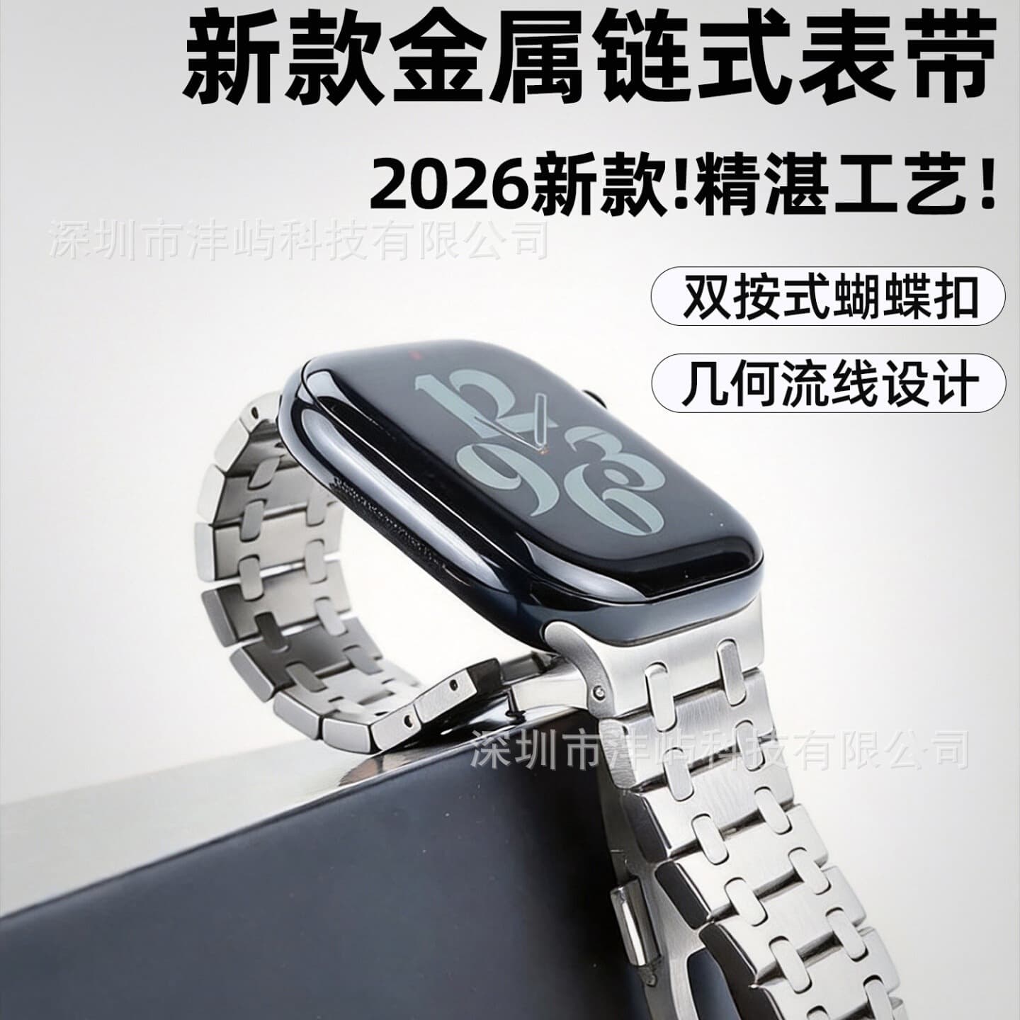 Apple Watch Stainless Steel AP Band Solid Apple Watch Ultra Stainless Steel Band