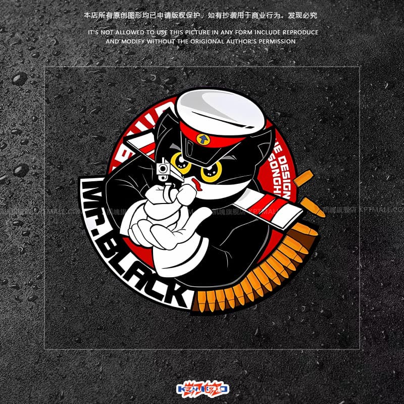 Black Cat Sheriff Car Sticker 90s Childhood Classic Animation JDM Car Modification Waterproof Creative Decoration Sticker Reflective
