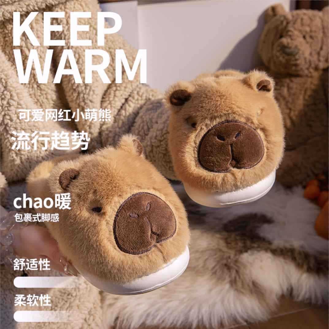 Capybara Women's Cotton Slippers 2025 Autumn Winter New Style Home Fleece-Lined Thick Sole Non-Slip Children's Plush Slippers Men