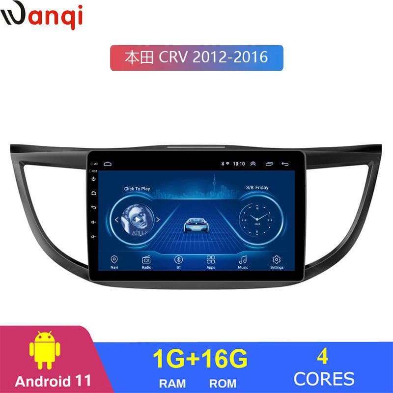 Smart Car Navigation with Reverse Camera Multimedia All-in-One for Honda CRV 2012-2016