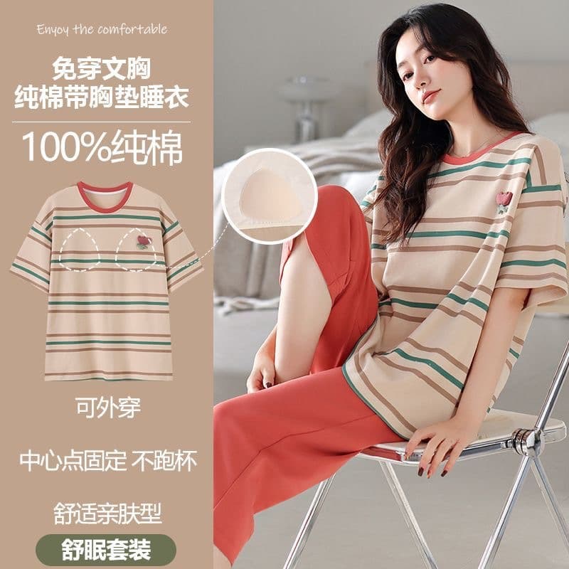 Women's Thin Cotton Pajama Set with Built-in Bra, Short Sleeve, Capri Pants, Summer New Homewear