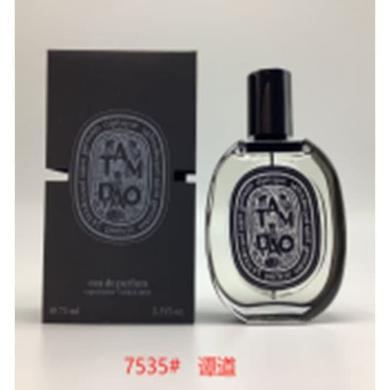 Cross-border trade genuine perfume: Purple, Pink, Green, Yellow, Chance, White Musk, Bleu, Acqua di Gio, Knight, Dark Blue, Eros perfume