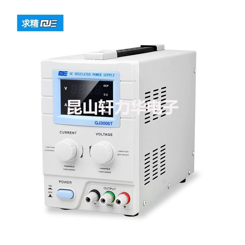 Seeking high-precision 4-digit display DC regulated power supply for repairing electroplating power supplies (30V 5A).