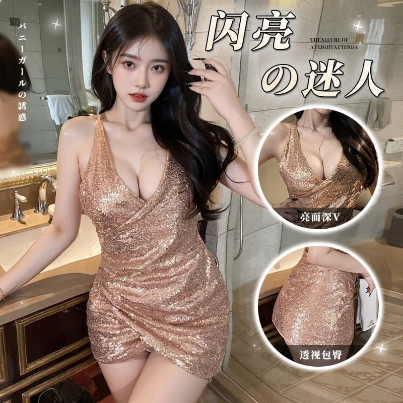 Lemon Story Sexy Lingerie Sparkly Deep V-Neck Camisole Cross Open Chest Backless Sensual Dress 8081
