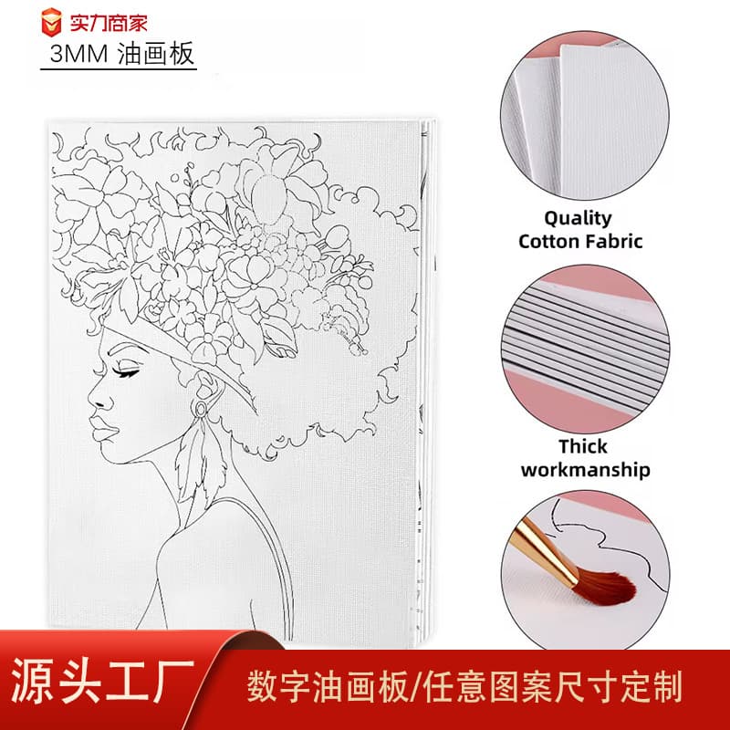 Custom Digital Oil Painting Board Single Color Print Oil Painting Frame with Canvas Frame Painting Board Practice Pure Cotton Board with Pattern