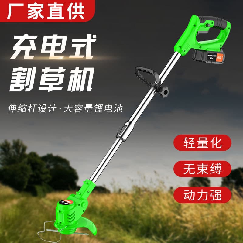 Electric Lawn Mower Cordless Weeder Portable Lithium Electric Lawn Trimmer Hedge Lawn Trimmer Gardening Tools