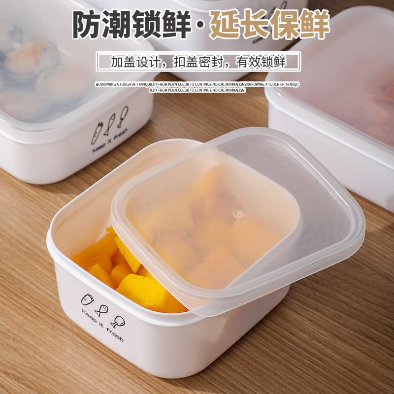 Large Capacity Plastic Food Storage Container Sealed Kitchen Fridge Preservation Box for Vegetables And Fruits Modern Simple Style