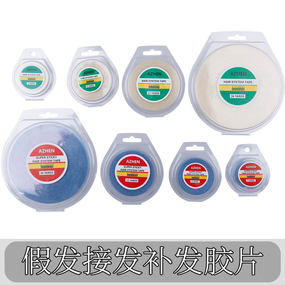 Wig Replacement Tape Adhesive Film, Scalp Double-Sided Tape, Wig Replacement Tape, Adhesive for Real Hair Wigs