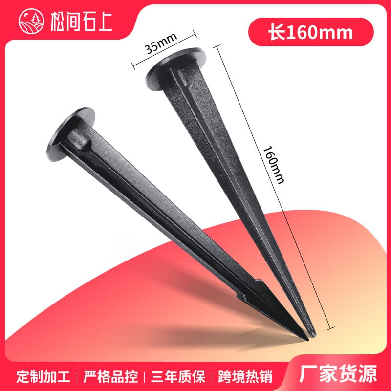 Aluminum Ground Stake Die-cast Aluminum Floodlight Ground Stake Accessories Lawn Light Stake Light Floodlight Aluminum Ground Stake Bracket