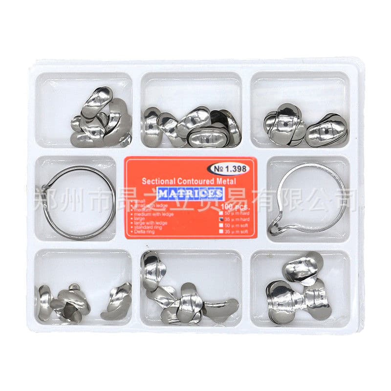 Dental 1.398 Douban Forming Sheets, Dental Filling Molding Sheets, Shaping Sheets, Dental Douban Molding Sheets, 100 pieces/box