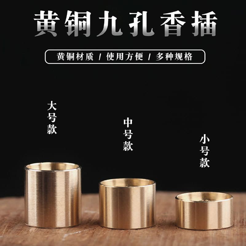 Brass Incense Holder, Incense Burner Stand, Small Gourd Incense Stick Holder, Mini Nine-Hole Incense Stick Stand, Incense Burner Support, Incense Clip Tray