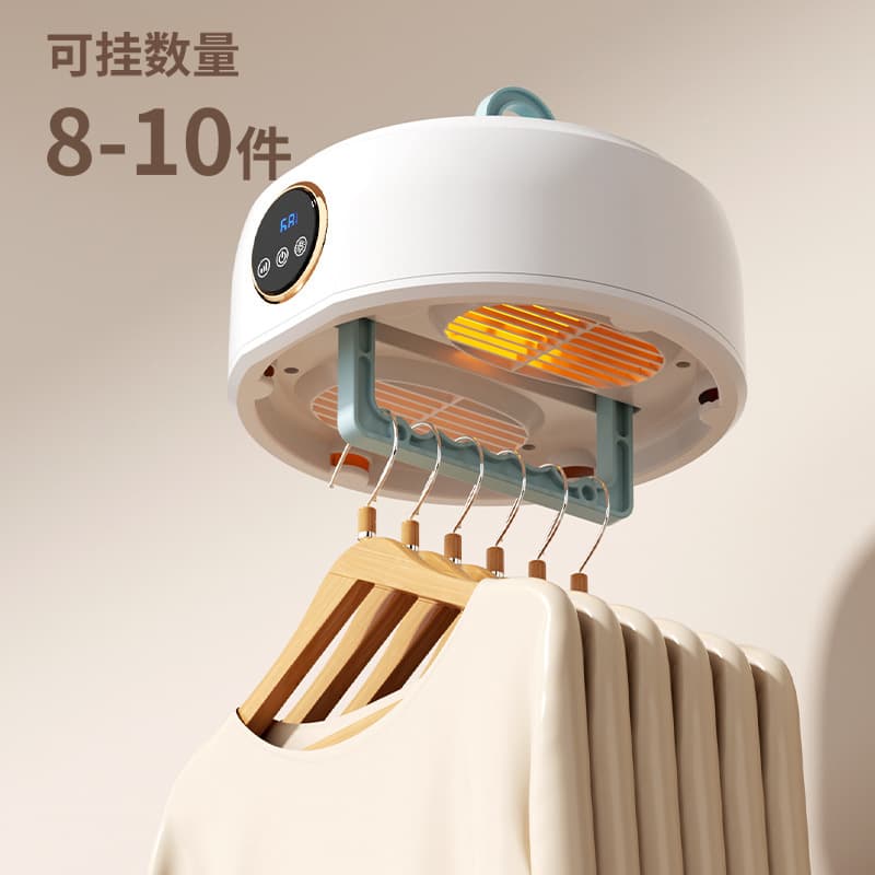 Cross-Border Home Clothes Dryer Smart Fast Drying Small Foldable Storage Baby Clothes Dormitory Dryer