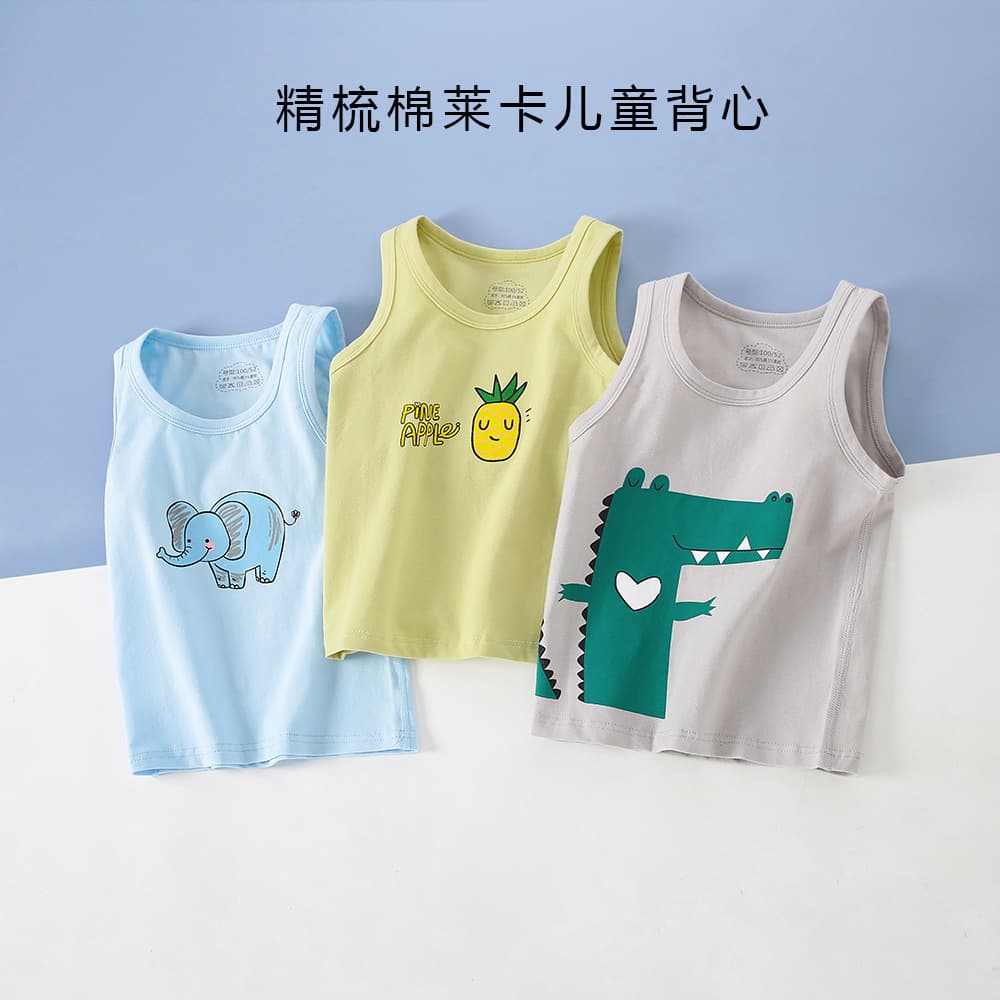 Children's Vest, Boys' Pure Cotton Inner Wear, Summer Top, Sleeveless Undershirt for Kids, Girls' Single-Wear Camisole
