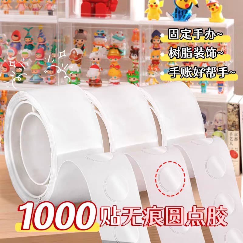 Customized dot balloon dispensing Wedding and birthday supplies balloon blind box fixed double-sided dispensing DIY party dispensing
