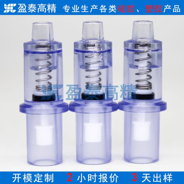 Direct supply of plastic endotracheal tubes, breathing masks, airbags, Luer check valves, and Luer check valve manufacturers.