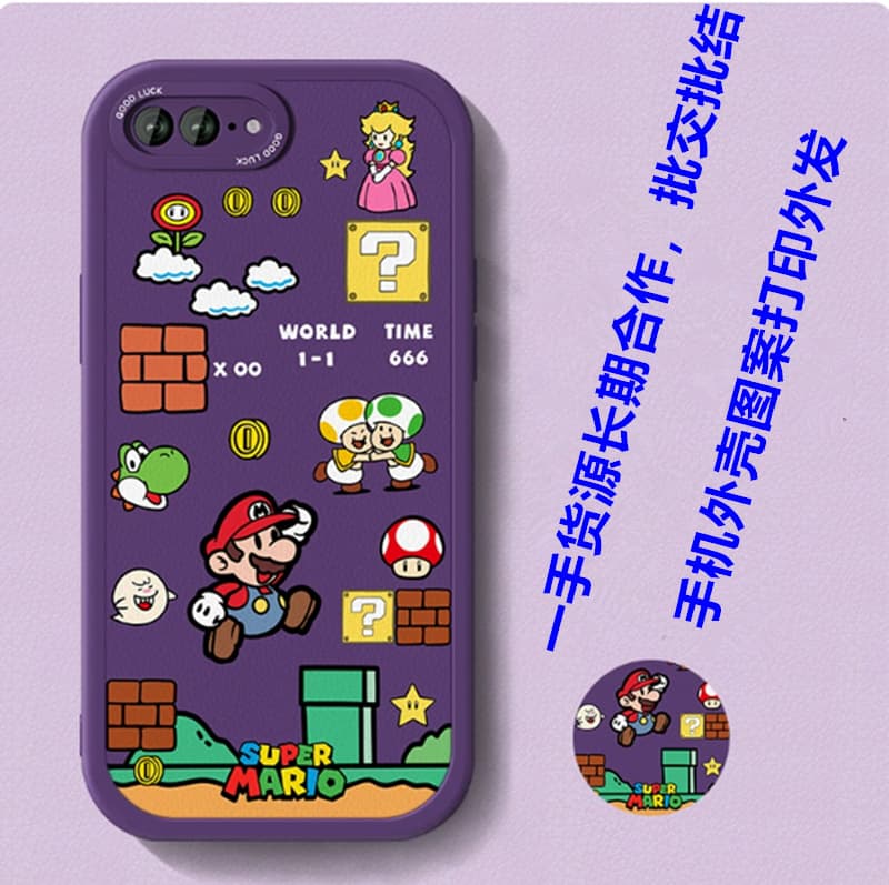 Handicraft Product Outsourcing Assembly, Outsourced Orders, Factory Processing Outsourcing Cooperation Good Project, Mothers Accept Orders, Simple and Easy to Learn