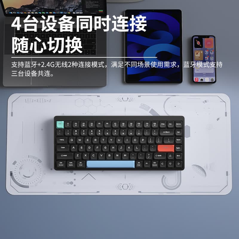 Customized Wireless Bluetooth Dual Mode Tablet Keyboard Thin, Portable and Silent Low Shaft Mechanical Laptop Keyboard
