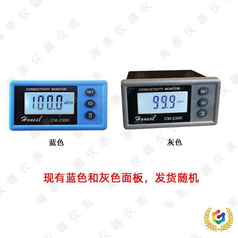 ✅ CM-230K Conductivity Meter Sensor Water Quality Detection with Upper Limit Alarm Electrode Probe