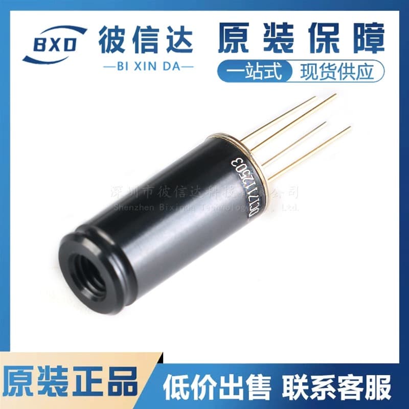 Genuine MLX90614ESF-DCI-000-TU High Precision Non-Contact Temperature Measurement Sensor Probe