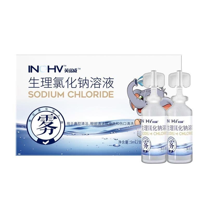 Haishi Hainuo Innove sodium chloride solution 5ml