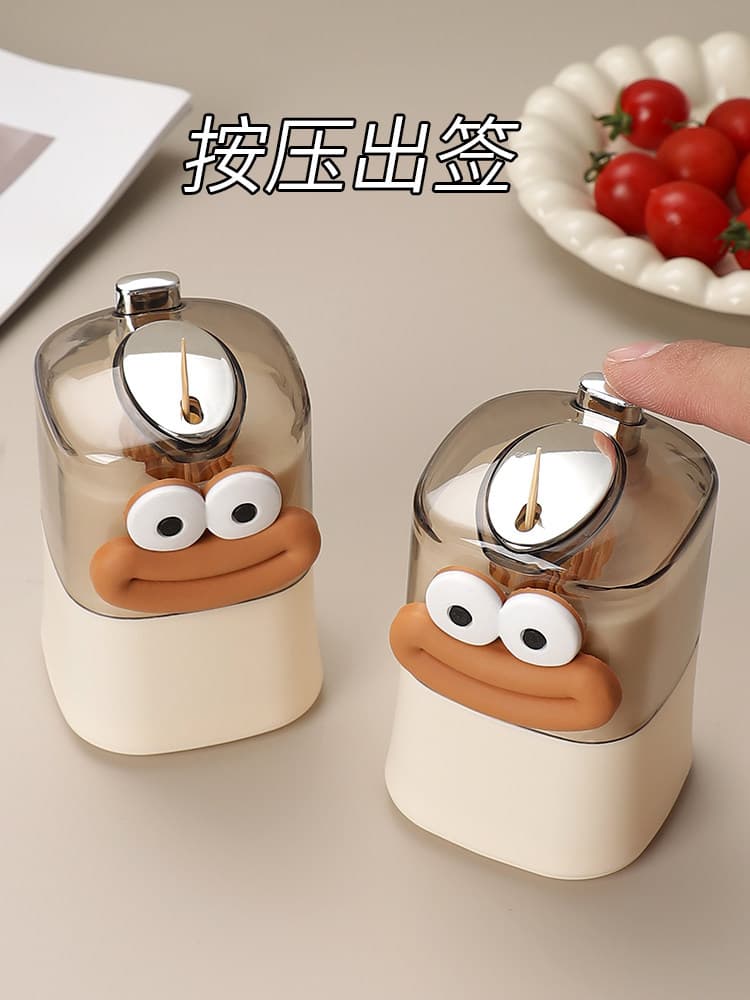Automatic Pop-Up Toothpick Holder, Creative Cute Toothpick Dispenser, Luxury Press-Type Toothpick Container for Home