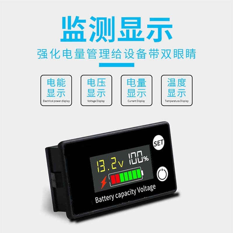 LCD Digital 8-100V Voltmeter Battery Level Indicator for Electric Vehicles, Lithium and Lead-Acid Battery Capacity Display