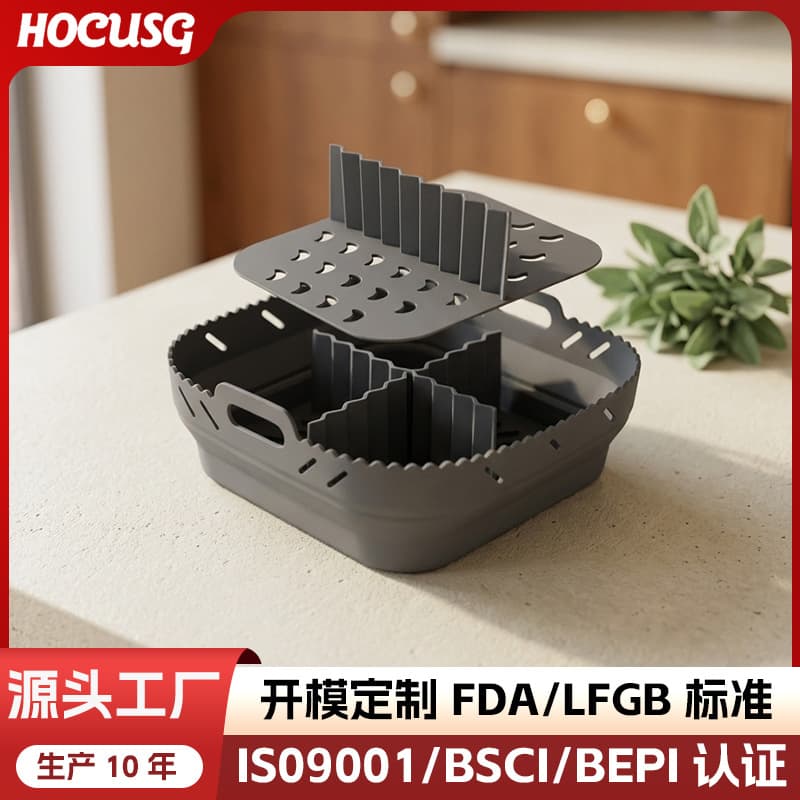 Amazon's hottest air fryer silicone baking pan separated high temperature resistant food grade square baking accessories set
