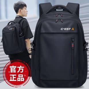 Laptop Backpack for Men Travel Business High School College Students Extra Large Capacity