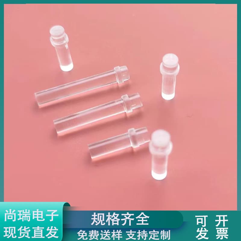 F3 Flat Top Light Guide, 3mm Hole SMD Light Guide, PLP1 Light Pipe, SMD Diode Light Guide