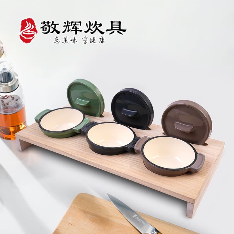 Jinghui Cast Iron German-Style Enamel Mini Pot Small Soup Pot Enamel Pot Western Restaurant Seasoning Jar Baby Food Pot 10
