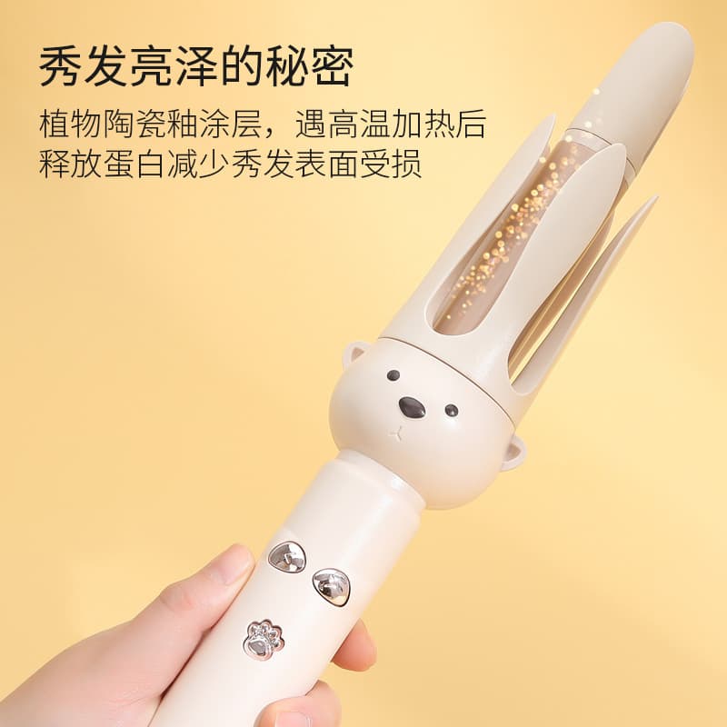 New bear automatic hair curling iron, buzzing timer flower bud curling iron, big wave hairdressing iron for girls to go out